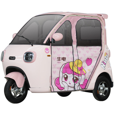 萌可U1