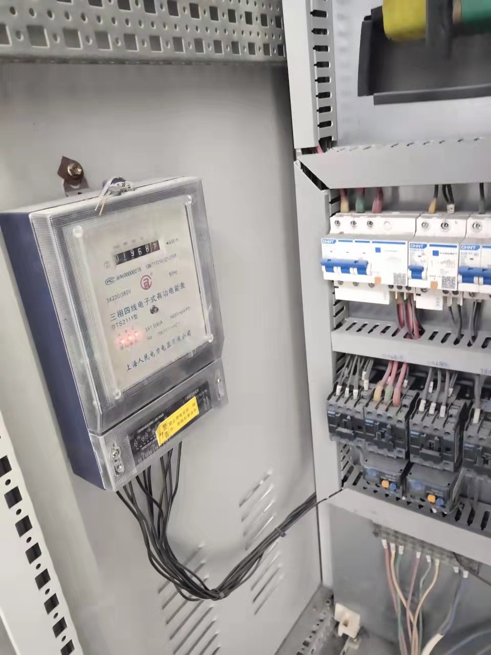 环保设施安装电表正常运行记录