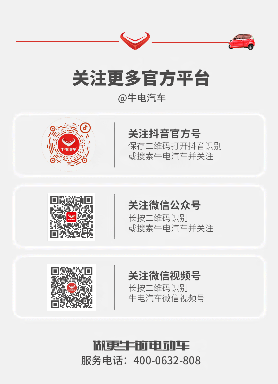 111.gif